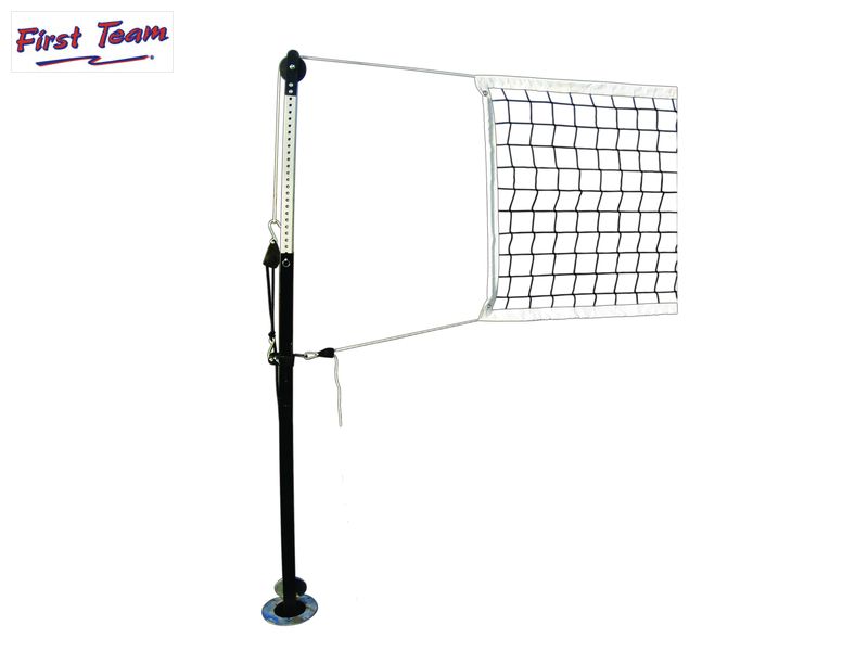 QuickSet™ Recreational Volleyball Net System by First Team