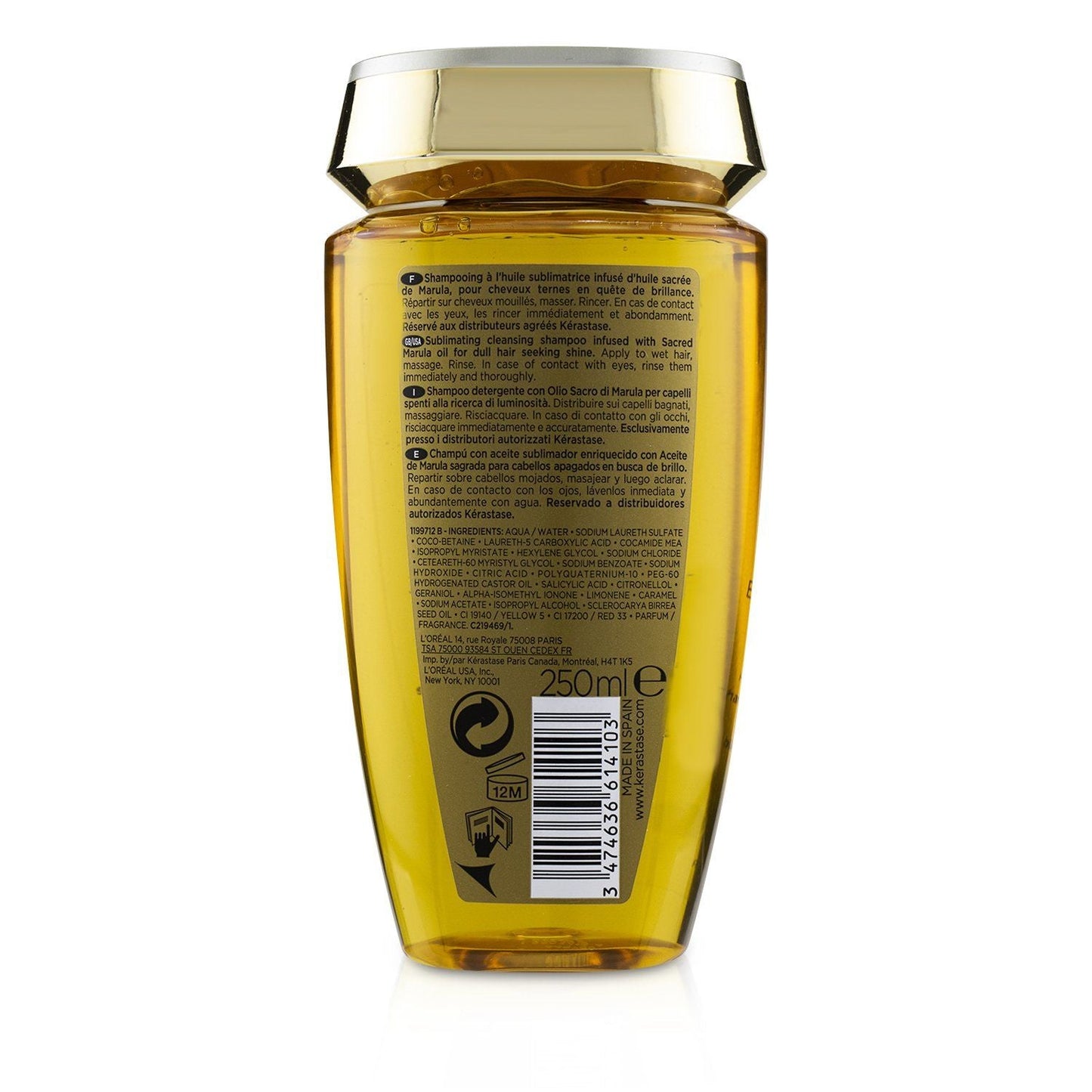 KERASTASE - Elixir Ultime Le Bain Sublimating Oil Infused Shampoo (Dull Hair) E2691700 250ml/8.5oz