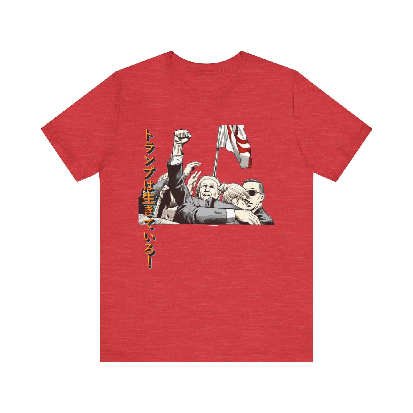 Donald Trump Lives Japanese Manga T-Shirt
