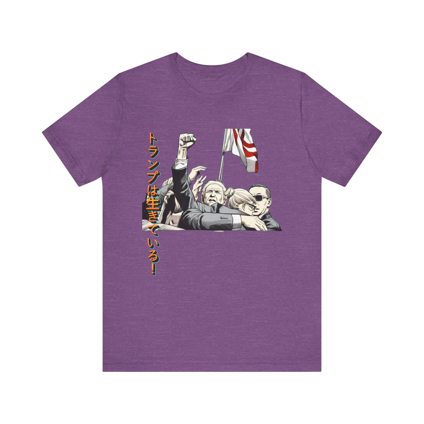 Donald Trump Lives Japanese Manga T-Shirt