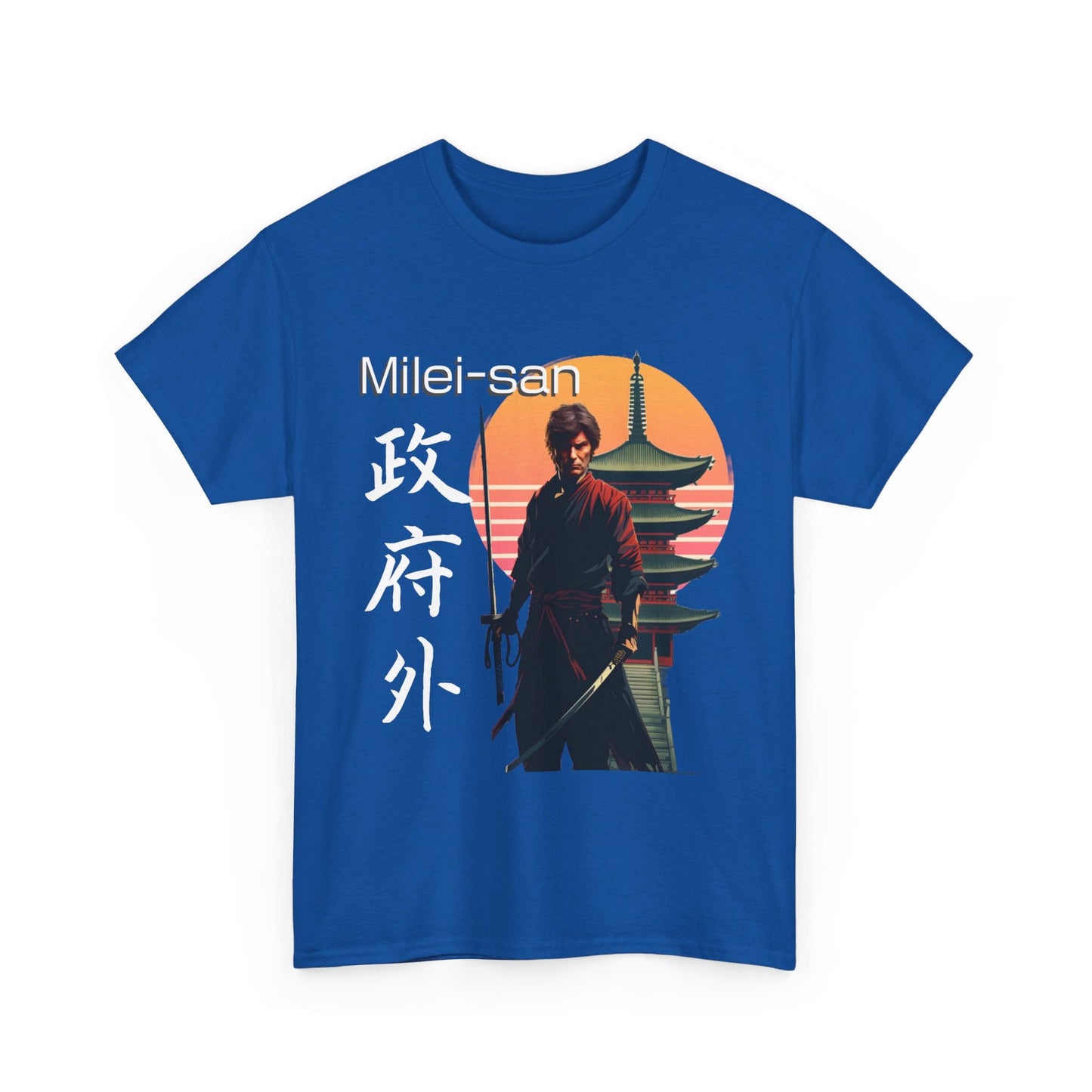 Shogun of Liberty: Milei-San Samurai Shirt - 4LibertyShop.com