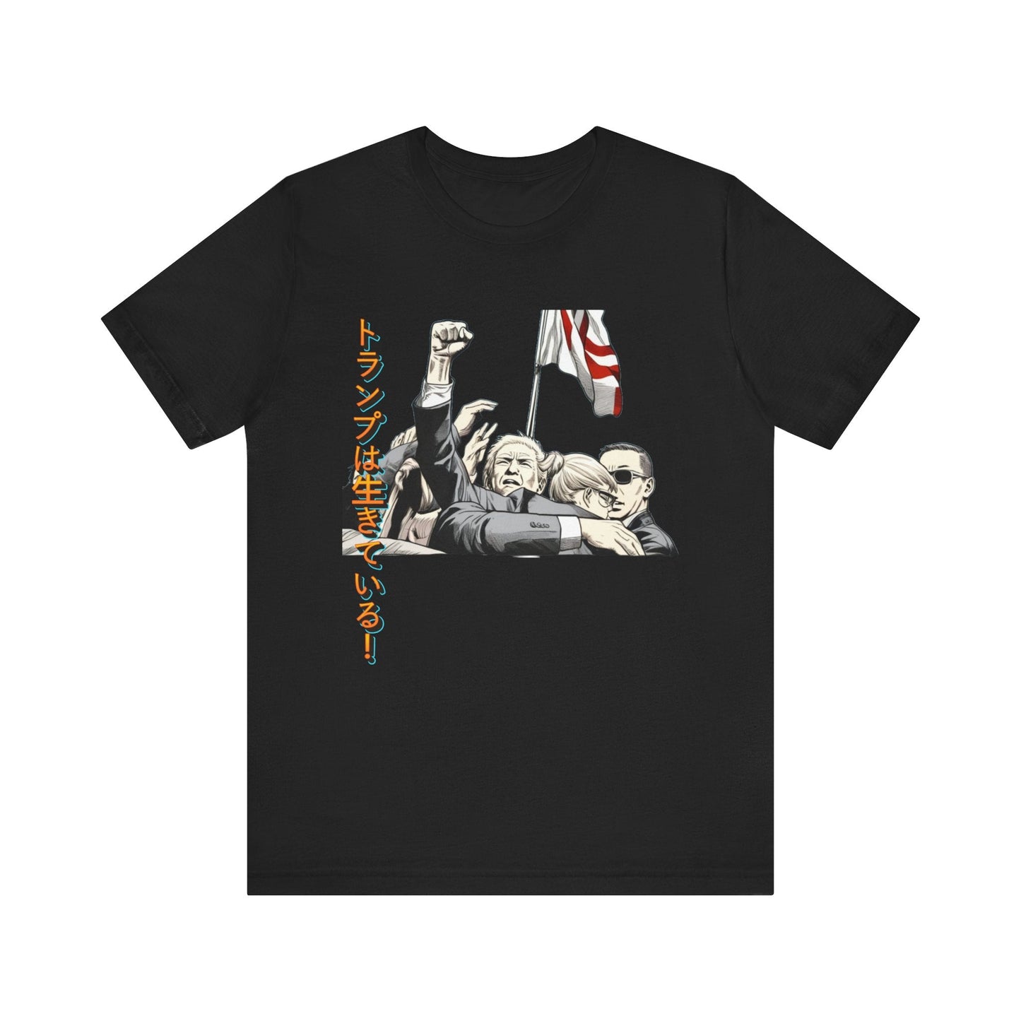 Donald Trump Lives Japanese Manga T-Shirt