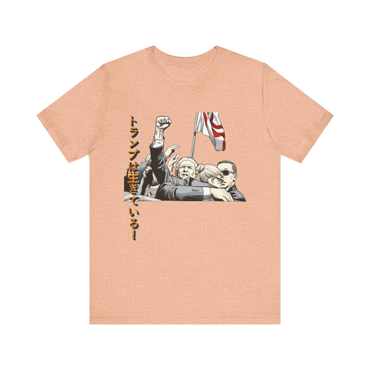 Donald Trump Lives Japanese Manga T-Shirt