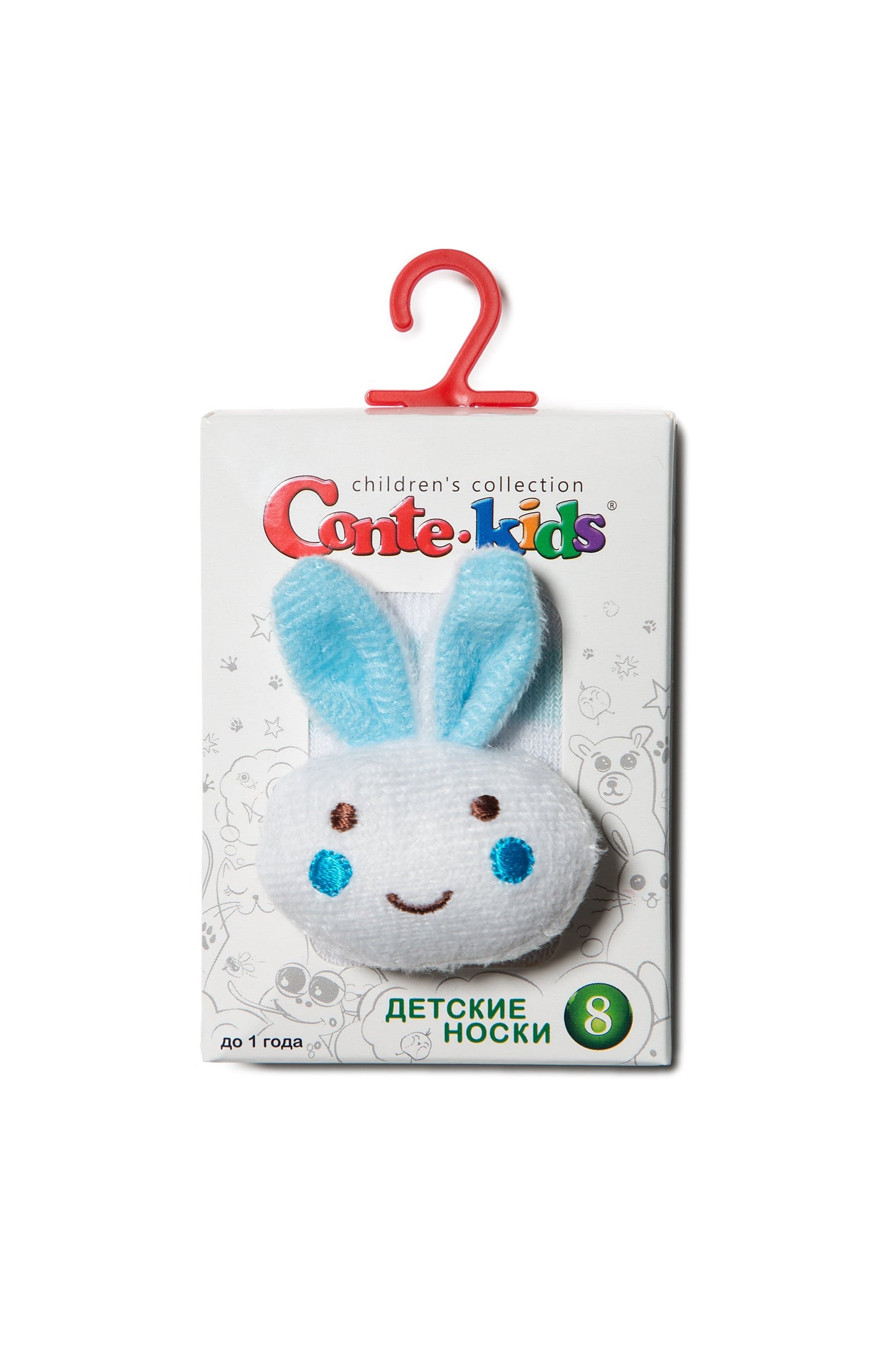 Conte-Kids Cotton Terry Socks - Sof-Tiki 400