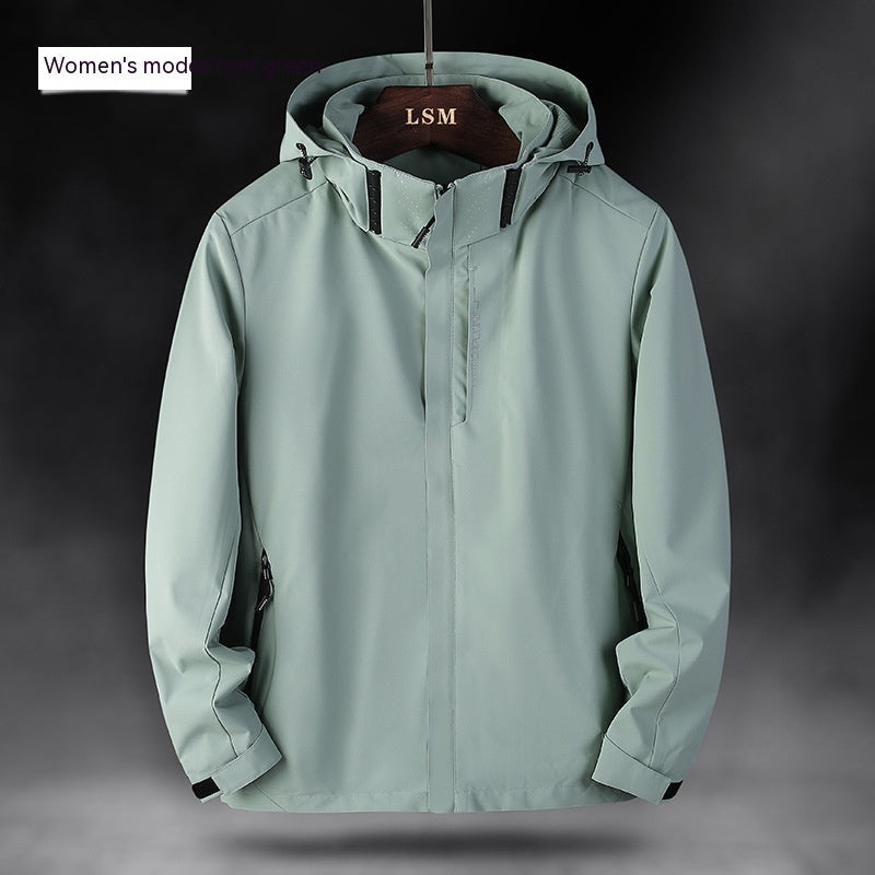 Men's Outdoor Waterproof Windcheater Leisure Shell Jacket