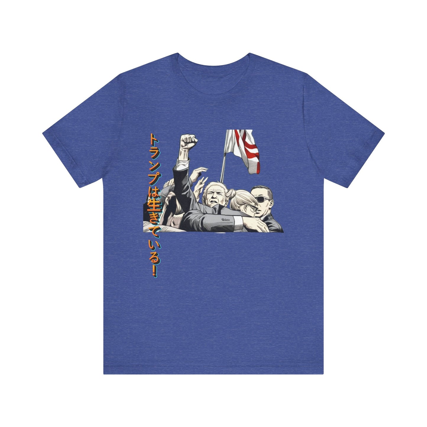 Donald Trump Lives Japanese Manga T-Shirt