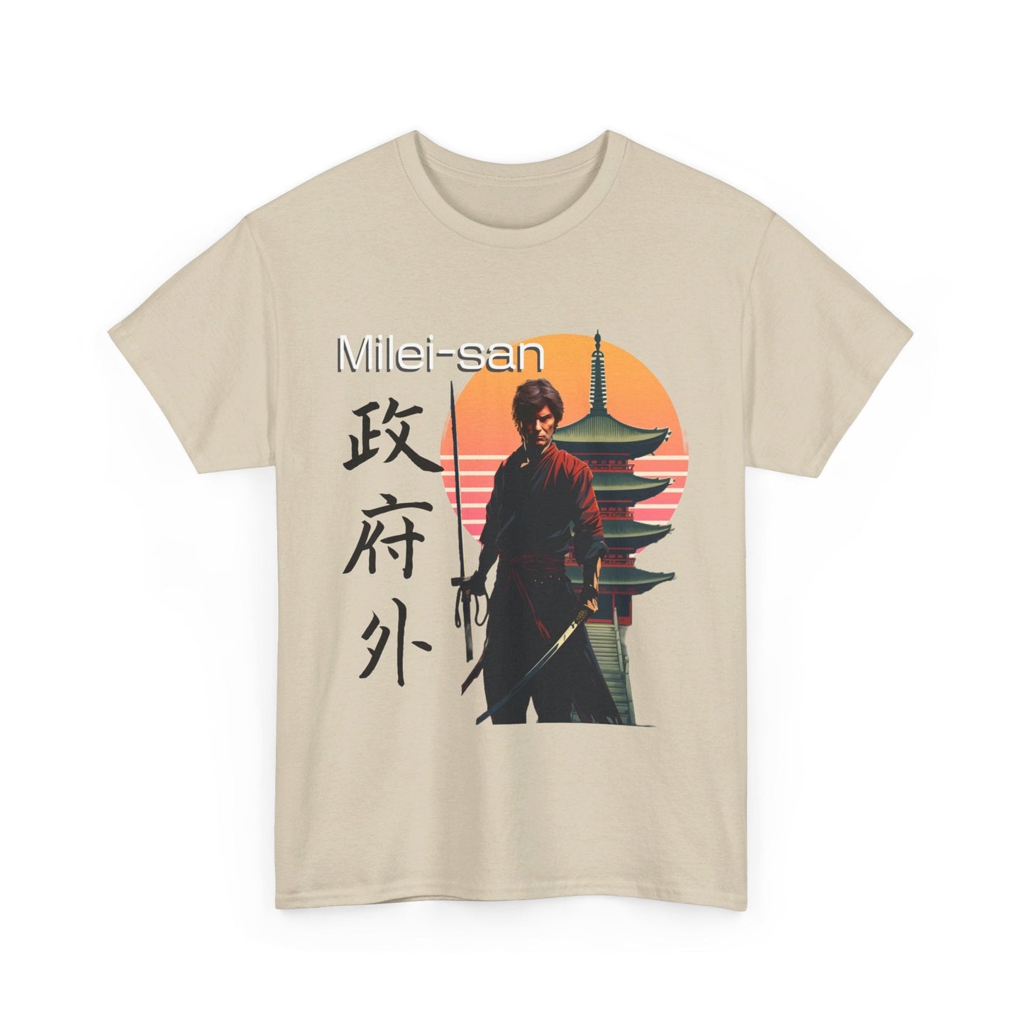 Shogun of Liberty: Milei-San Samurai Shirt - 4LibertyShop.com
