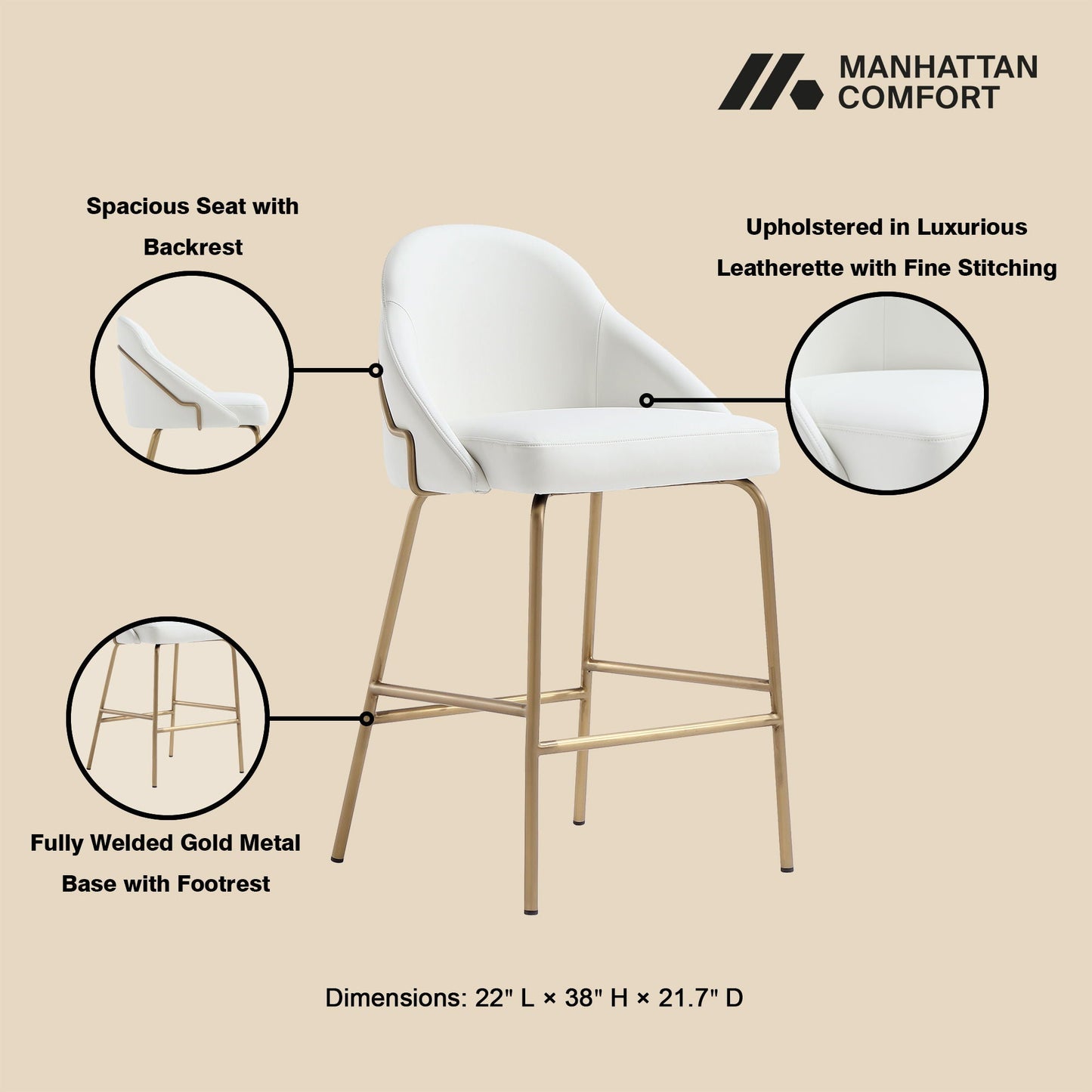 Gracie - Counter Stool