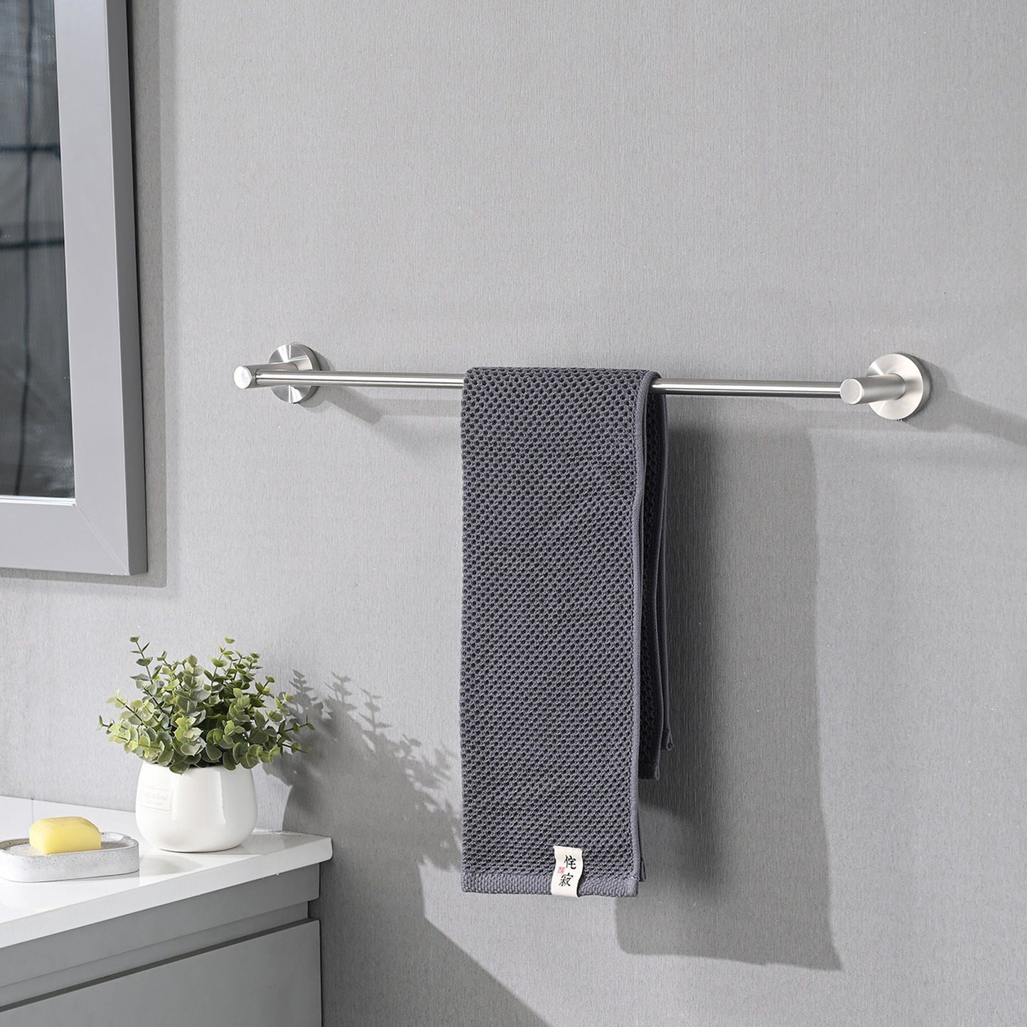 Bathroom Set 4 Pack With Towel Bar Racks, Toilet Paper Holder, Ring, Hook, Stainless Steel - Brushed Nickel