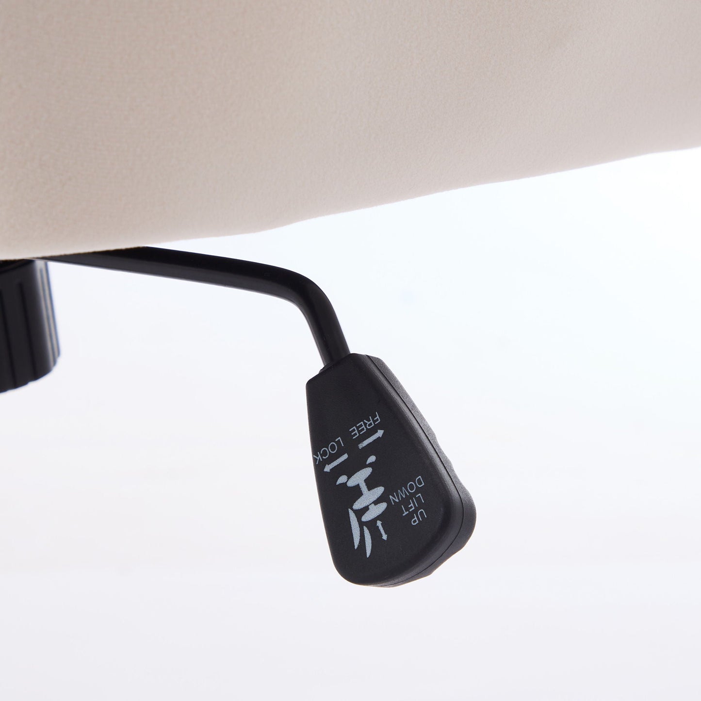 Adjustable Ergonomic Swivel Office Chair