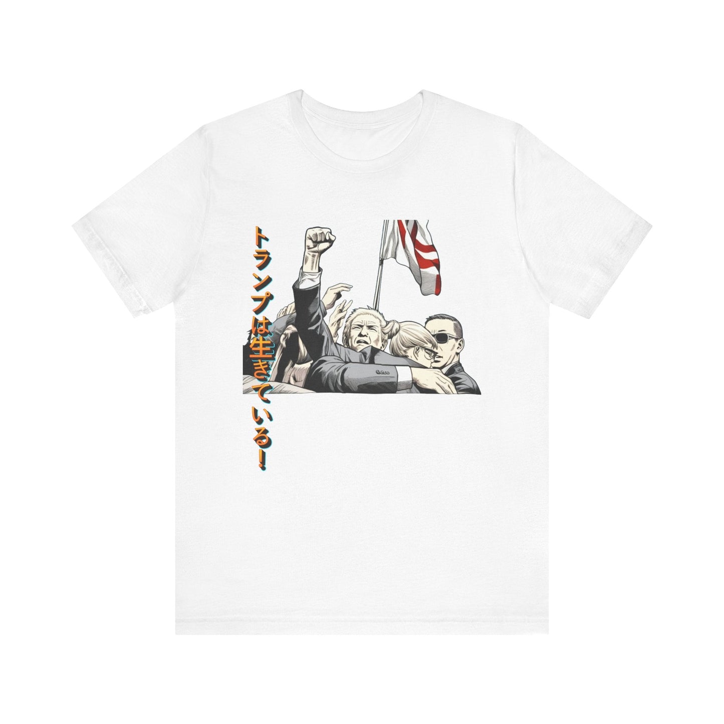 Donald Trump Lives Japanese Manga T-Shirt