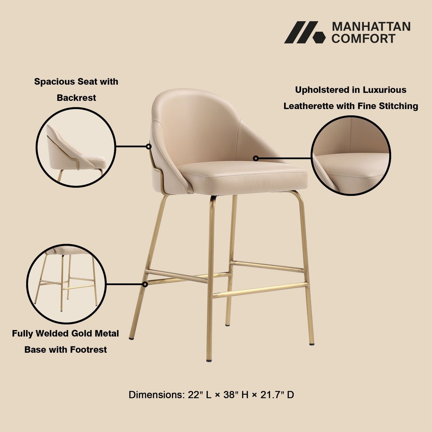 Gracie - Counter Stool