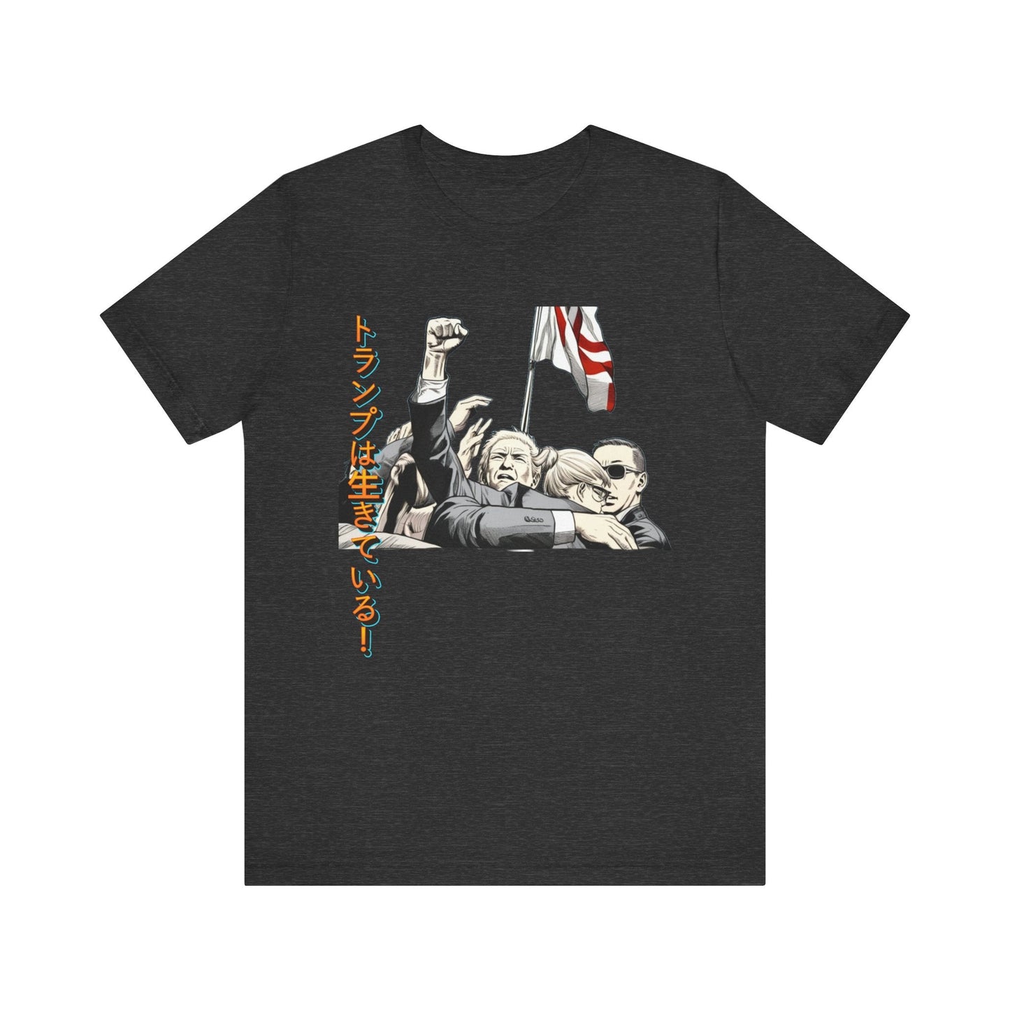 Donald Trump Lives Japanese Manga T-Shirt