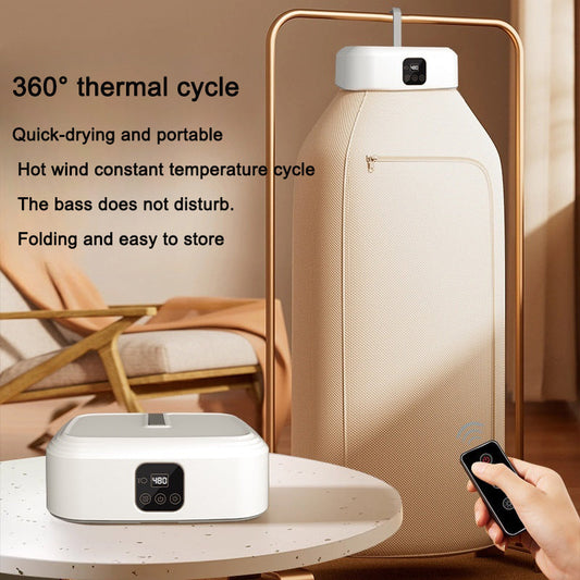 Home clothes dryer intelligent convenient fast drying small foldable storage baby clothes disinfection and drying machine
