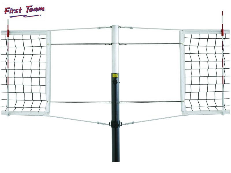 Astro™ Aluminum Competition Volleyball Net System by First Team