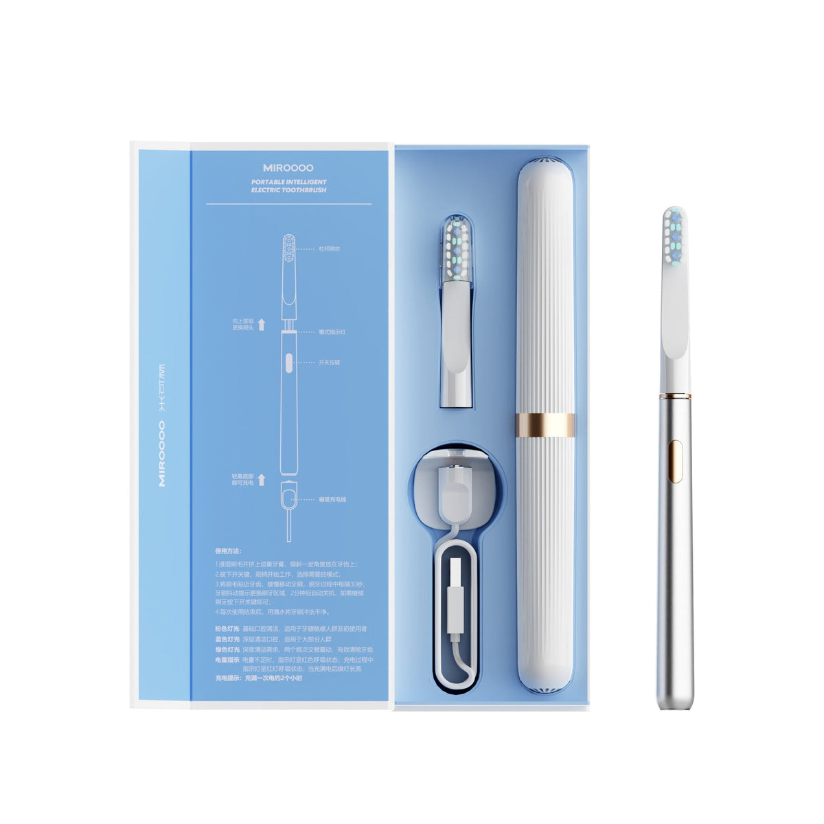 Soundwave electric toothbrush intelligent vibration magnetic charging ...