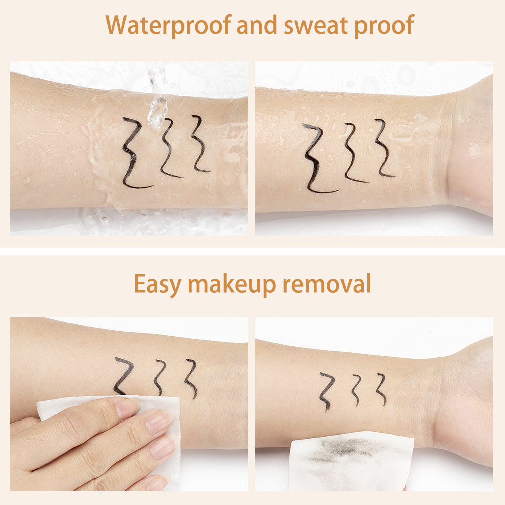 QIBEST Ultra-Fine Eyeliner Waterproof Sweat-Proof Quick-Drying No Dizzy Makeup, Smooth Beginner Student Eyeliner
