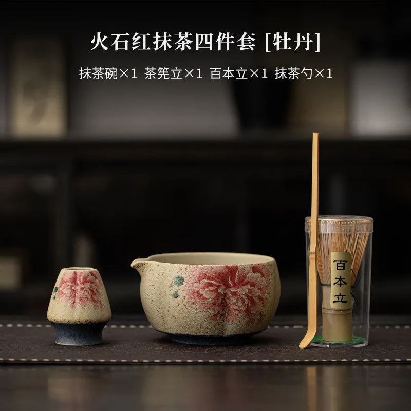 2-8PCS Japanese Flint red Matcha Making Set Bamboo Matcha Brush Exquisite Matcha Bowl Box with Whisk Sumptuous Tea Tools Gifts