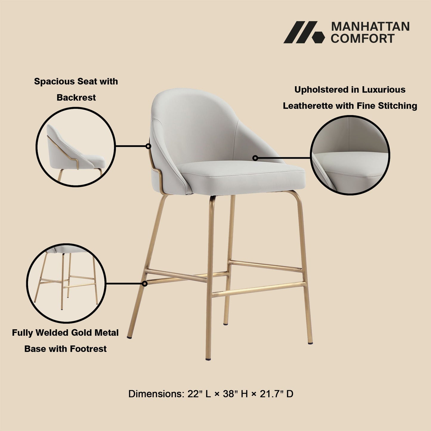 Gracie - Counter Stool