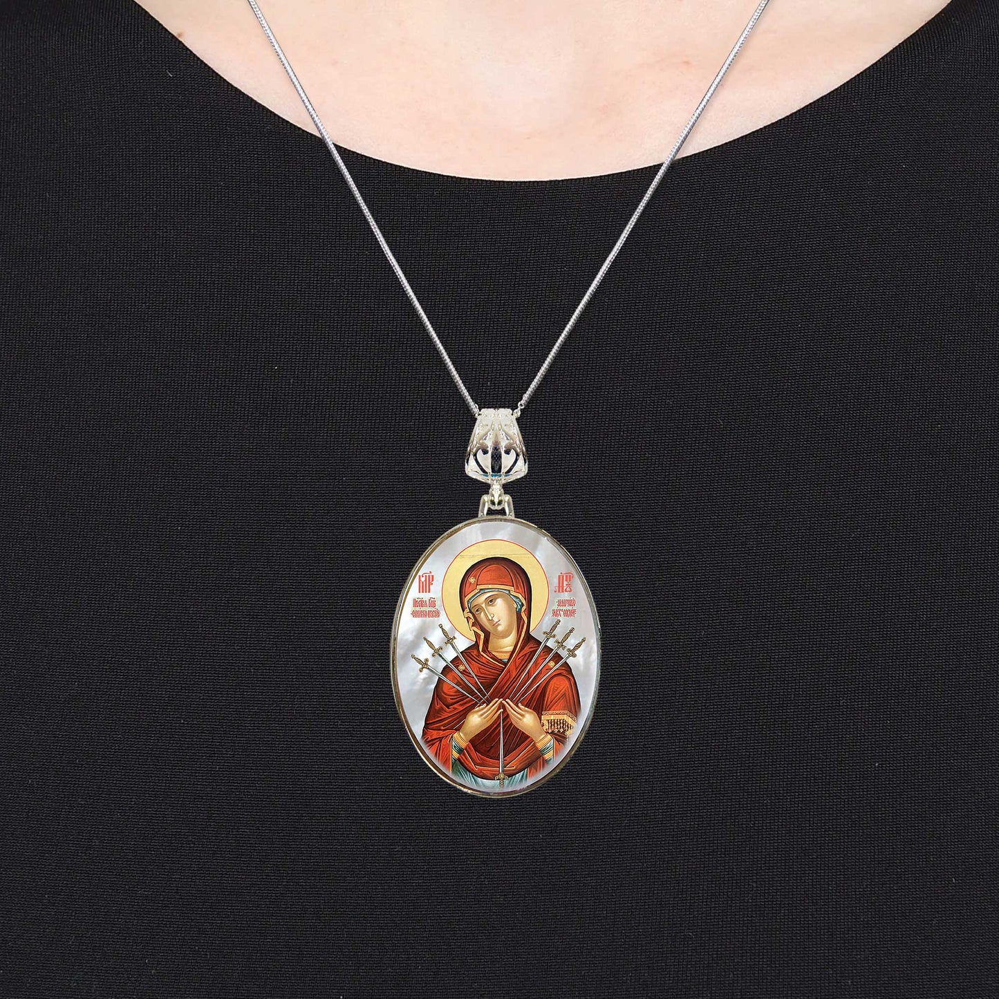 Virgin Mary of The Seven Swords Silver Plated Mother of Pearl Necklace - 43037