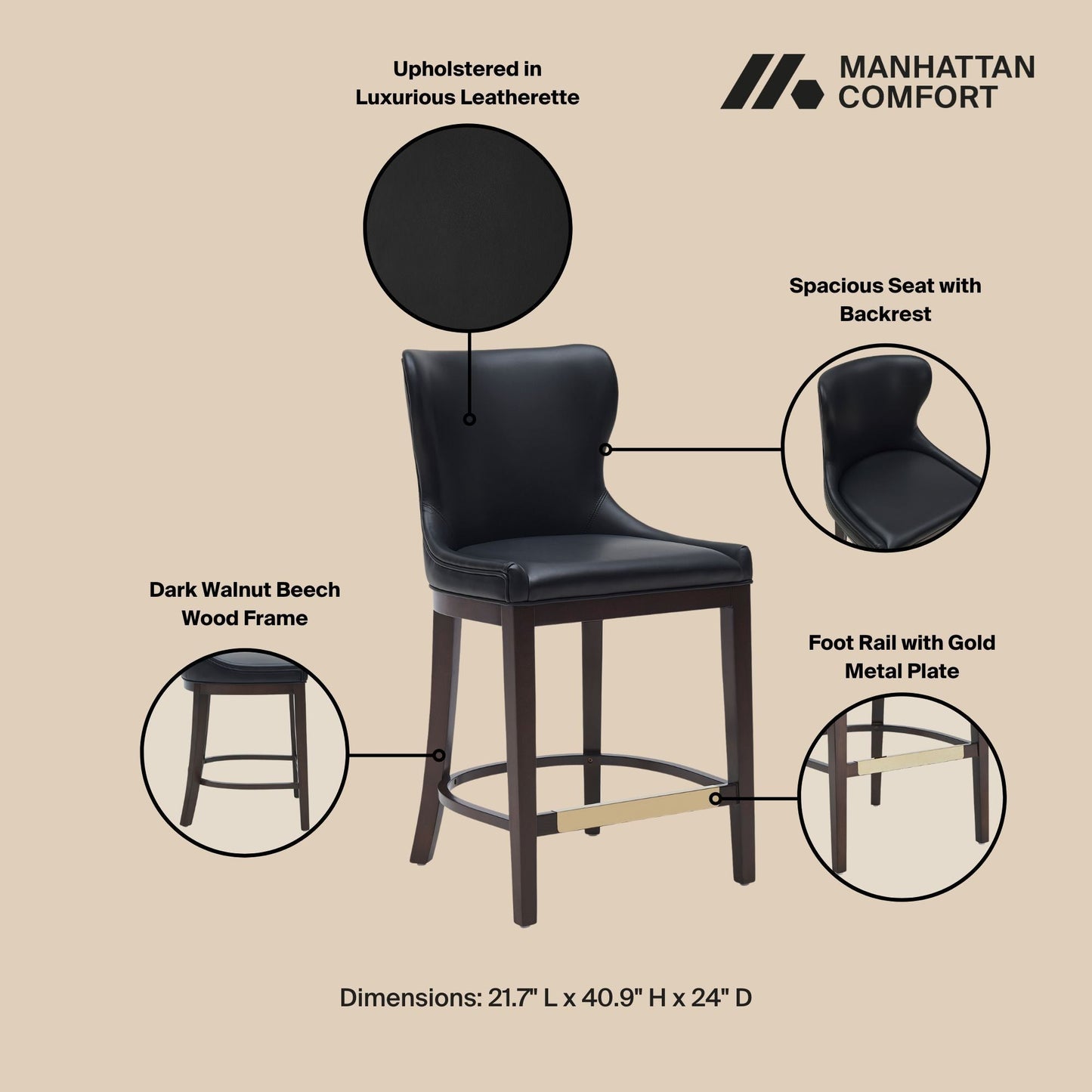 Blair - Counter Stool
