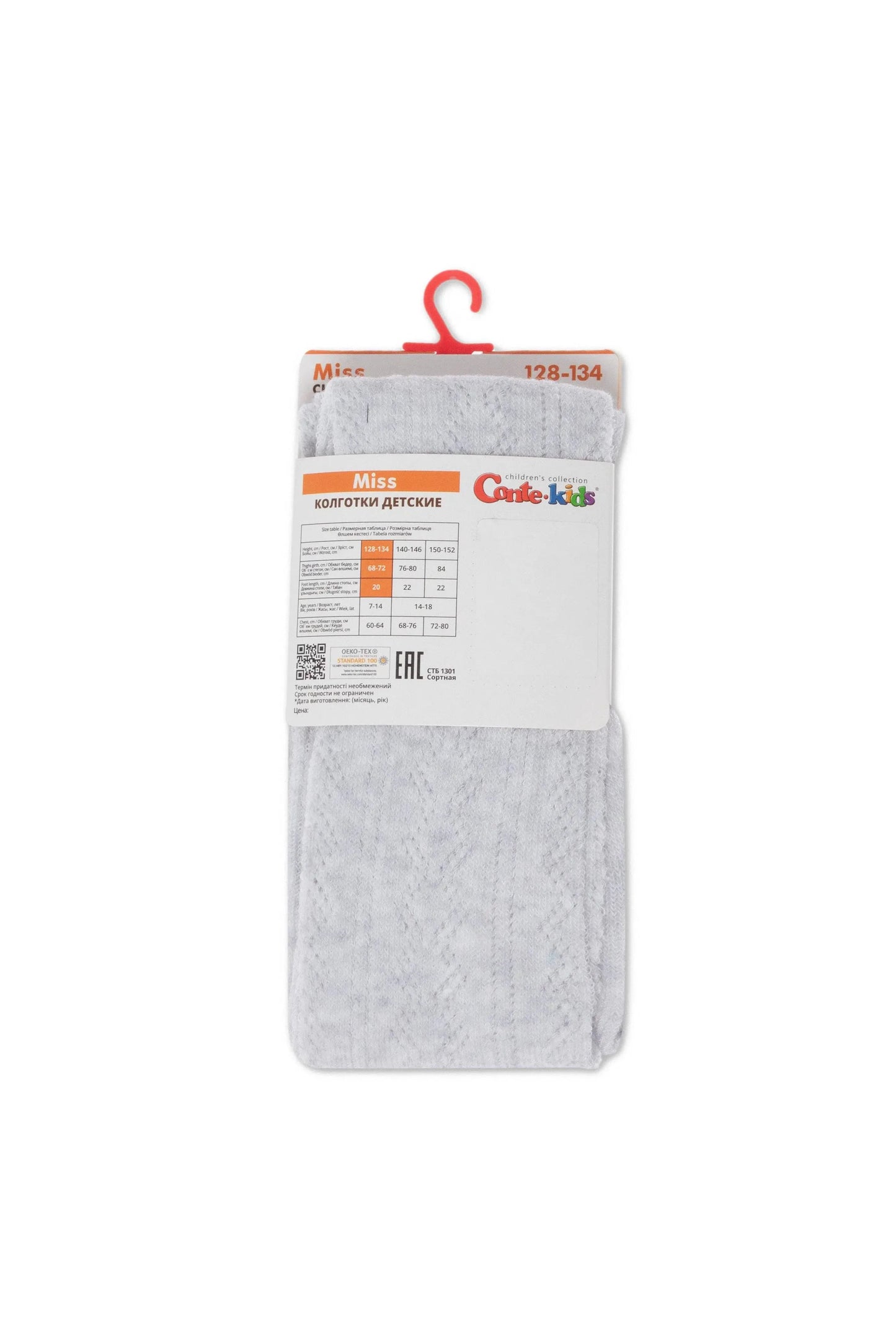 Conte-Kids Cotton Tights Miss 617 - Lace Pattern