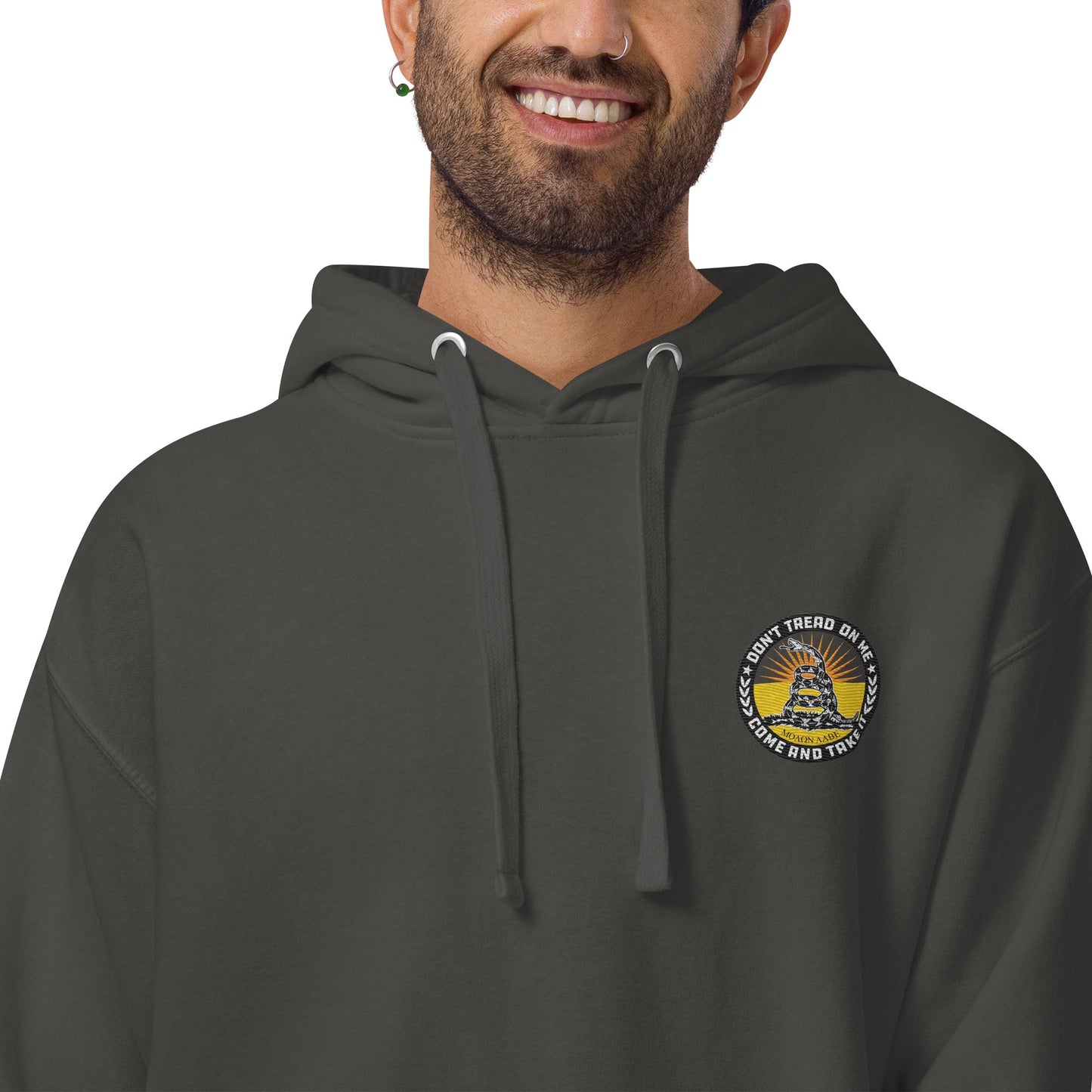 Don't Tread On Me Embroidered Unisex Hoodie